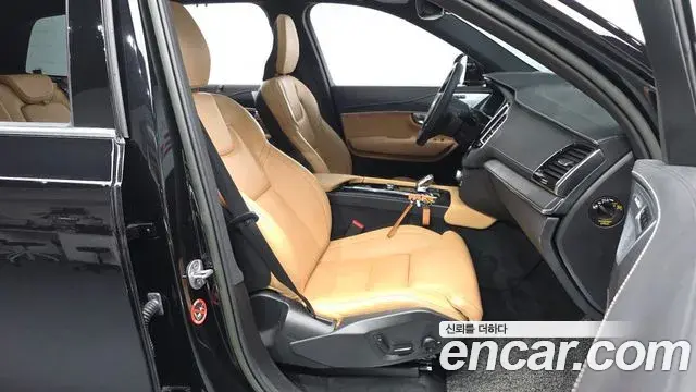 Volvo XC90 2022 — Şəkil 3/20