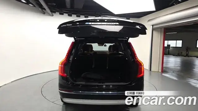Volvo XC90 2022 — Şəkil 8/20