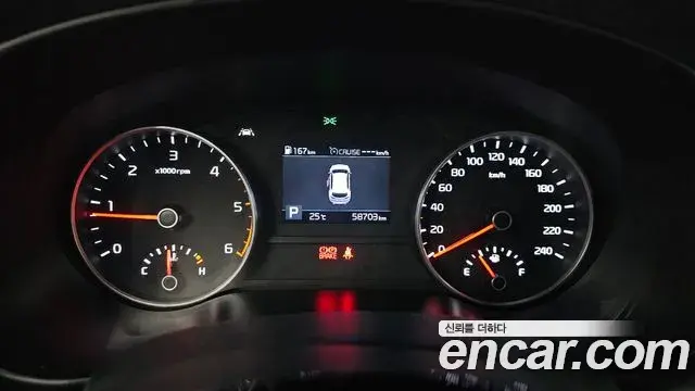 Kia Sportage The Bold 2019 — Şəkil 17/30