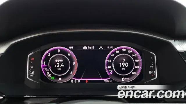 Volkswagen Arteon 2023 — Photo 33/35