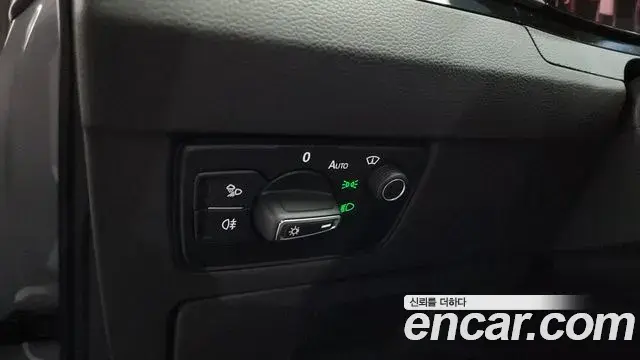 Volkswagen Arteon 2023 — Photo 34/35