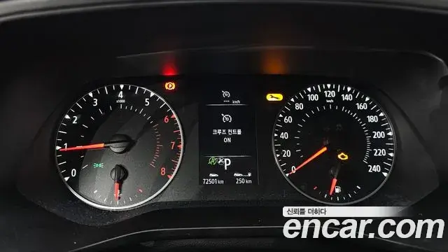 Renault Samsung XM3 2020 — Şəkil 9/30