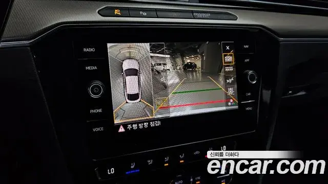 Volkswagen Arteon 2020 — Şəkil 4/35
