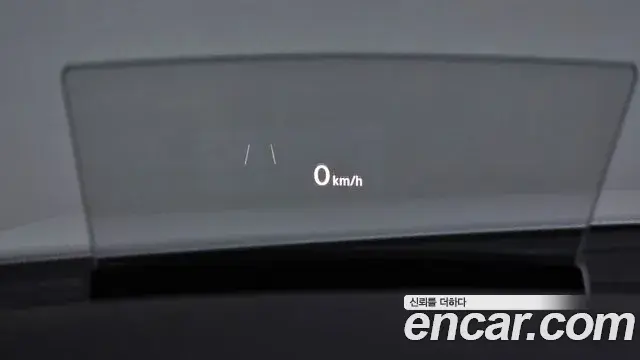 Volkswagen Arteon 2020 — Şəkil 16/35