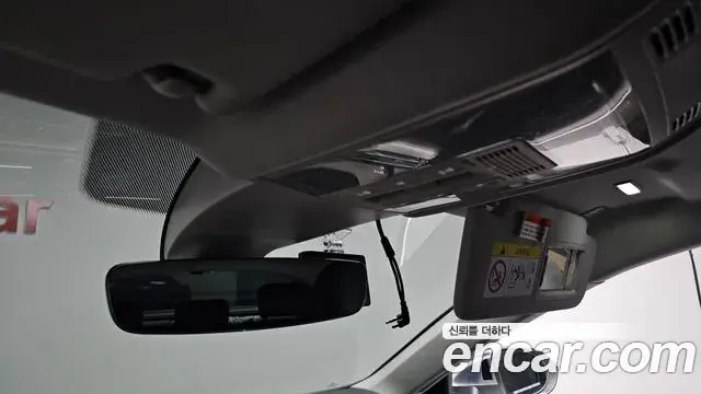 Volkswagen Arteon 2020 — Şəkil 22/35