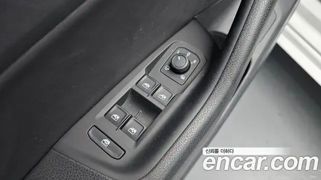 Volkswagen Arteon 2020 — Şəkil 5/35