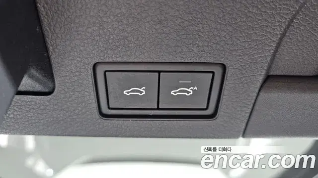 Volkswagen Arteon 2020 — Şəkil 28/35