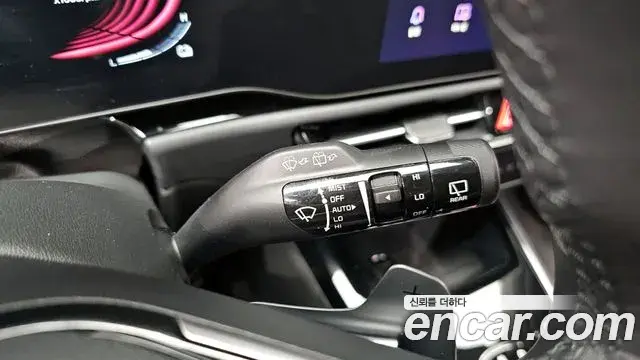 Kia Niro 2025 — Photo 10/30