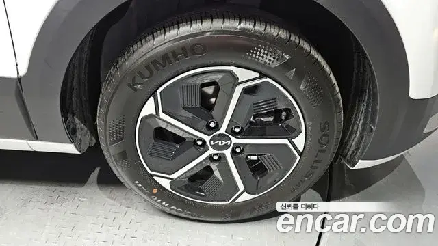 Kia Niro 2025 — Photo 1/30