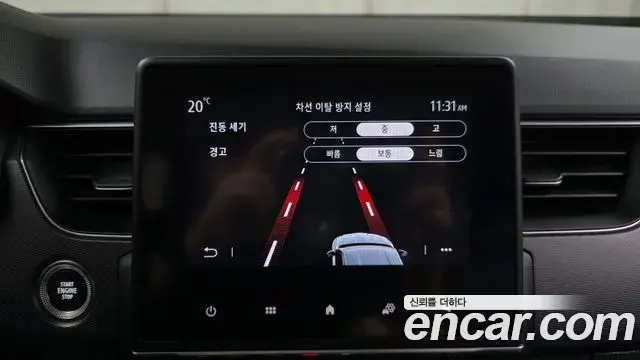 Renault Samsung XM3 2022 — ფოტო 17/30