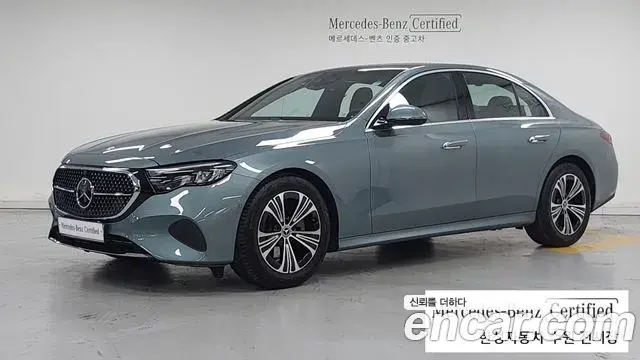 Mercedes-Benz E-Class 2025 — Şəkil 2/20