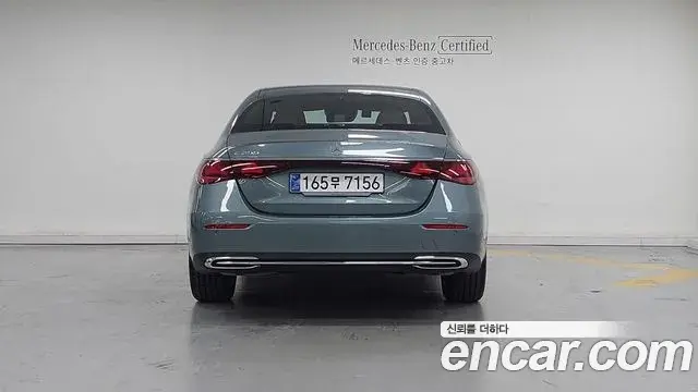 Mercedes-Benz E-Class 2025 — Şəkil 15/20