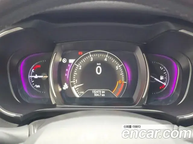 Renault Samsung QM6 2022 — Şəkil 10/20