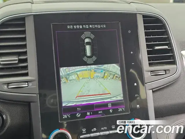 Renault Samsung QM6 2022 — Şəkil 7/20