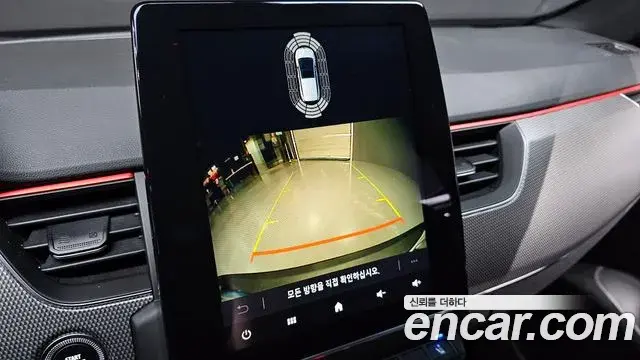 Renault Samsung XM3 2022 — Şəkil 3/30