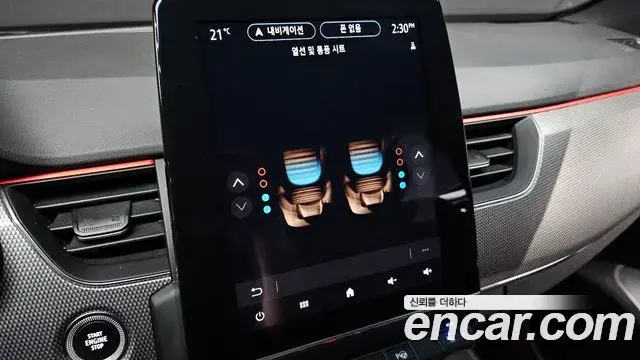 Renault Samsung XM3 2022 — Şəkil 18/30