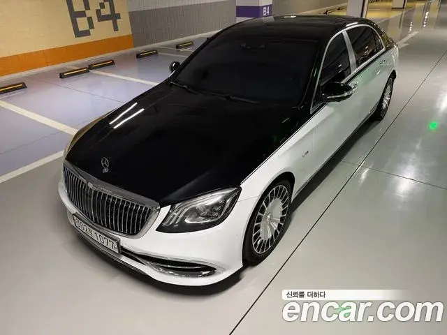 Mercedes-Benz S-Class 2018 — Şəkil 5/20