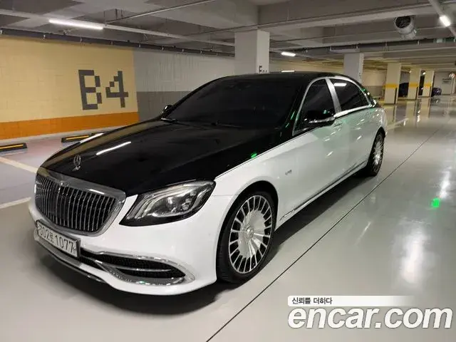 Mercedes-Benz S-Class 2018 — Şəkil 4/20