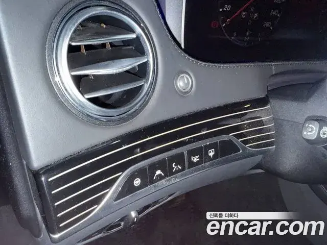 Mercedes-Benz S-Class 2018 — Şəkil 16/20