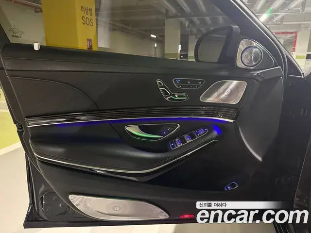 Mercedes-Benz S-Class 2018 — Şəkil 11/20