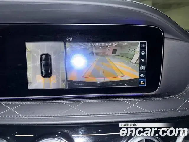 Mercedes-Benz S-Class 2018 — Şəkil 12/20