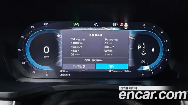 Volvo S60 2023 — ფოტო 28/36