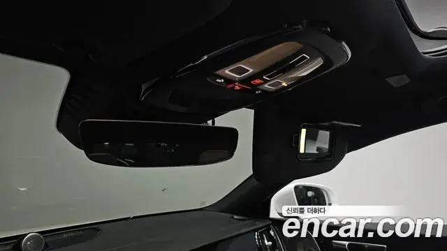 Volvo S60 2023 — ფოტო 18/36