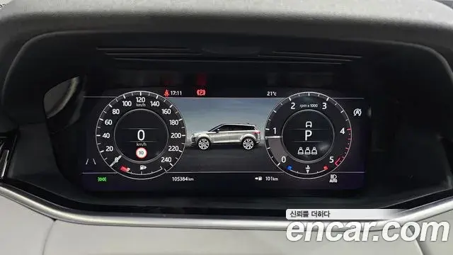 Land Rover Range Rover Evoque 2020 — Фото 8/20
