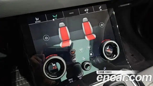 Land Rover Range Rover Evoque 2020 — Фото 19/20