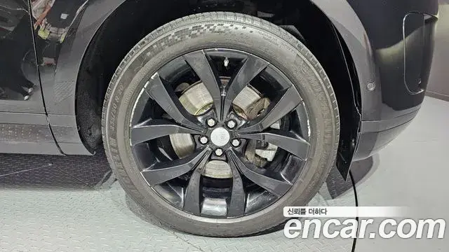 Land Rover Range Rover Evoque 2020 — Şəkil 15/32