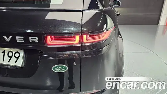 Land Rover Range Rover Evoque 2020 — Şəkil 2/32
