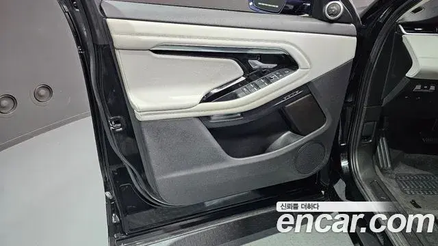 Land Rover Range Rover Evoque 2020 — Şəkil 20/32