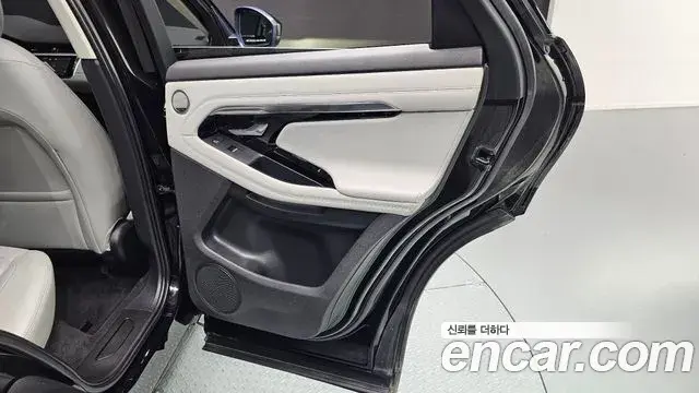 Land Rover Range Rover Evoque 2020 — Şəkil 18/32