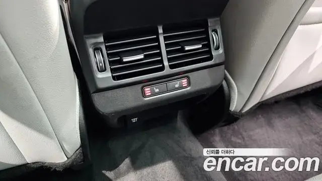 Land Rover Range Rover Evoque 2020 — Şəkil 21/32
