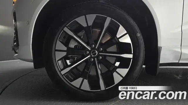 Volvo XC60 2025 — Şəkil 15/38