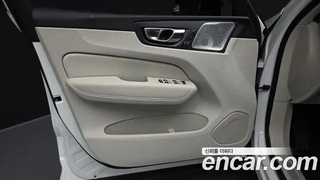 Volvo XC60 2025 — Şəkil 29/38