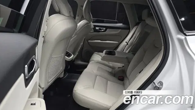 Volvo XC60 2025 — Şəkil 10/38