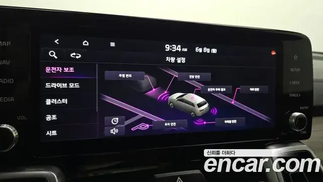 Kia Sorento 2021 — Фото 16/20