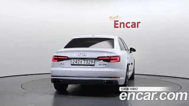 Audi A4 2019 — Şəkil 26/32