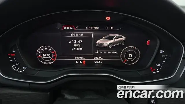 Audi A4 2019 — Şəkil 21/32