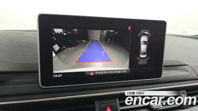 Audi A4 2019 — Şəkil 6/32