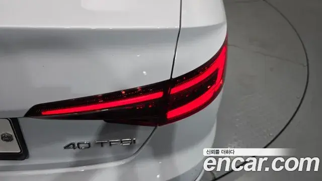 Audi A4 2019 — Şəkil 29/32