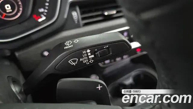Audi A4 2019 — Şəkil 20/32