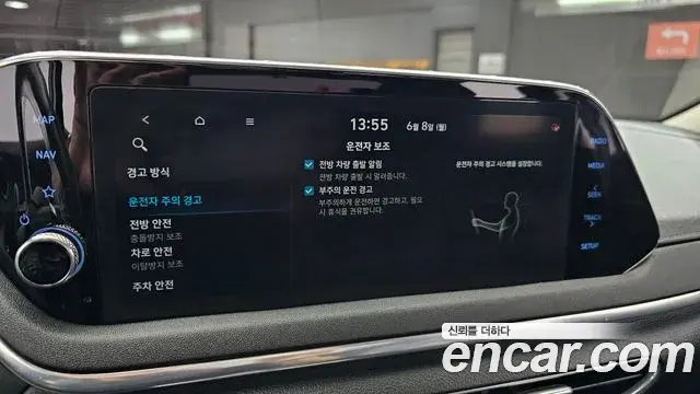 Hyundai Sonata 2019 — Фото 16/20