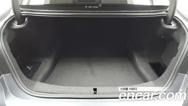 BMW 5 Series 2018 — Photo 20/20