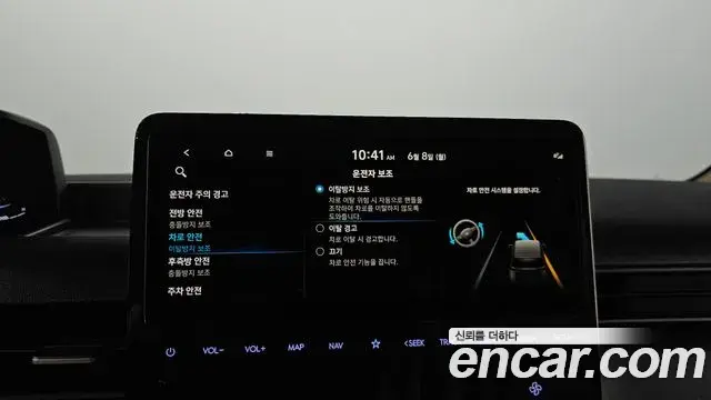 Hyundai Staria 2021 — Фото 18/20