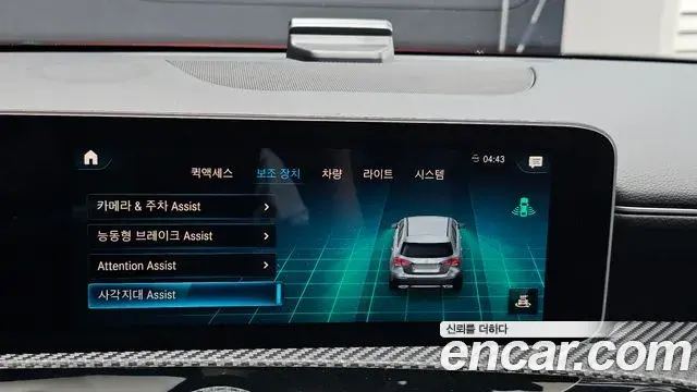 Mercedes-Benz A-Class 2019 — ფოტო 3/30