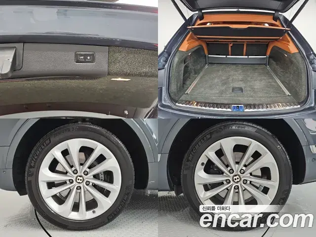 Bentley Bentayga 2019 — Şəkil 5/18