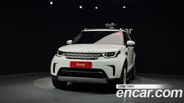 Land Rover Discovery 5 2019 — Photo 9/20