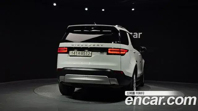 Land Rover Discovery 5 2019 — Photo 20/20
